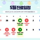 다이아산부인과의원 이미지