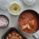 뻑가네생고기김치찌개