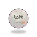 은혜과일야채 이미지