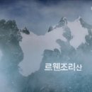 대구 달성(大邱 達城) | 배달(背達, 倍達)의 민족과 월지(月支)