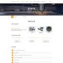 비에이치디자인 - 고양시 일산동구 지영로 198 | 비에이치디자인