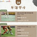 홍천호떡