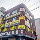 인헌트라이 네이버블로그
