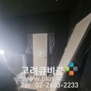 강남헤어클럽 - 순천시 왕궁길 6 | 강남헤어클럽
