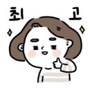 홍화약국 이미지