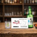 뜰마루생아구찜 | 부산 명함 디자인! 사상구 아구찜 맛집의 신뢰도를 높이는 음식점 명함 제작기