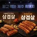 네이버 검색광고, 키워드가 고객을 구매로 이끄는 방법