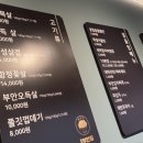 금촌프라자약국 이미지