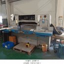 송산2리 마을회관 이미지