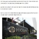 태양메디칼시스템 이미지