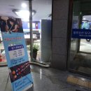 오션당구클럽 이미지