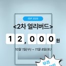 포스트스탠다즈 네이버블로그