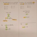 화성세정중학교 이미지