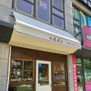 인천 SK Sky VIEW 상가 이미지