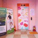 골프존파크풍동비비 네이버블로그