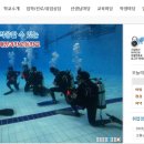 자영수산