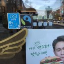 엔제리너스 (계산삼거리점) 네이버블로그