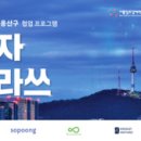 용산-317 이미지