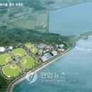 베이스볼파크 이미지