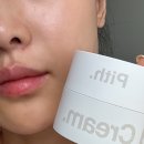 리빌드 | 피부과 후 관리 추천크림, 피쓰 코어 리빌드 크림 써본 후기
