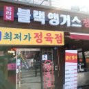 아랑앤컴퍼니 네이버블로그