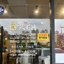 이대맛태 이미지