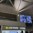 3급소백카써비스 | 오키나와 11월 여행 1일차 코스 | 국제거리 맛집/카페부터 만좌모까지 완벽 일정