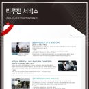 귀빈콘서트 이미지