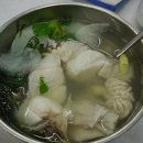 동광대구탕