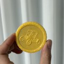 플러스마트(남산리210-4) | 신상과자 롯데 꿀고구마 시리즈 빈츠, 찰떡파이, 말랑카우, 초코쿠키 리뷰