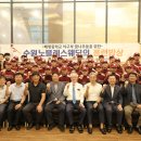 매향중학교 이미지