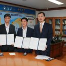 한국전력 아산전력지사 이미지