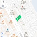 The키움부동산공인중개사사무소 이미지