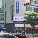 에이플투어 이미지