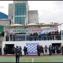 연무체육공원 이미지