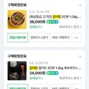 게브라더스 이미지