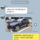 센텀점 현대자동차 이미지