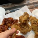 치킨나라위미점