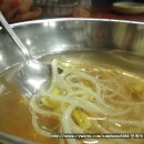 황제꼼장어 - 창원시 의창구 용정길46번길 39 | 황제꼼장어