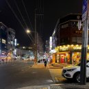 명일만둣집 네이버블로그