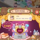 햄찌월드