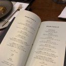 이화원프라이빗 | 천안 불당동 이화원 프라이빗 디너코스 A 룸식당 코스요리 맛집