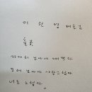 곤지암 할매 소머리국밥 이미지