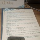 호텔 시에스타 | [나트랑 숙소] 베트남 나트랑 0.5박으로 좋은 가성비 호텔 시에스타 후기