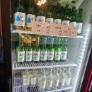 키즈포레스트 이미지