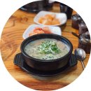예원수육국밥