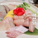 UR(상주시)-[삼백로]-상-5 | 상주 무양동 횟집 룸이있는 해선당 사시미코스 후기