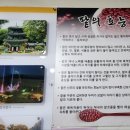 봉순이 | 화순 봉순이 팥죽집 내돈내산 후기｜눈 오는 날 더 생각나는 동지죽·팥칼국수·바지락칼국수