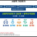 톡톡노래연습장 이미지