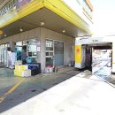 삼각지주유소 이미지